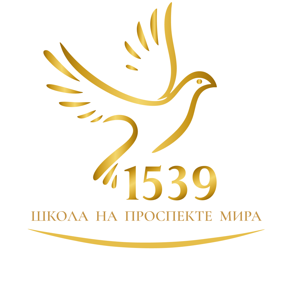 Логотип организации